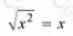 GRE Question 58 Option 1